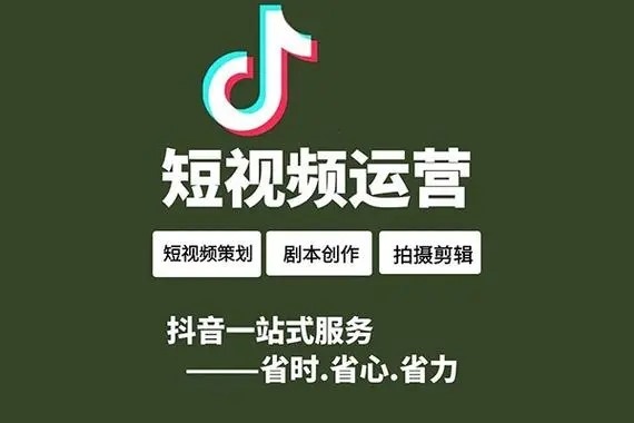 梦莉娇抖音可购买吗？