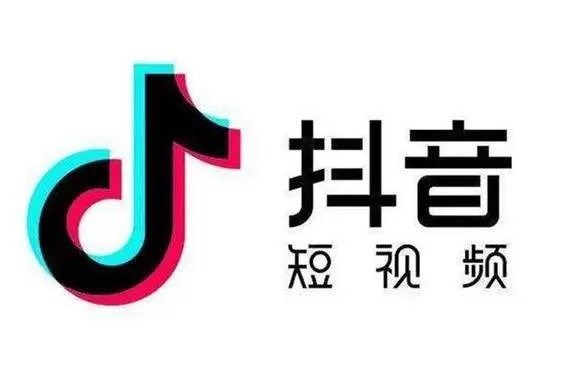 购买抖音纯白号的条件?