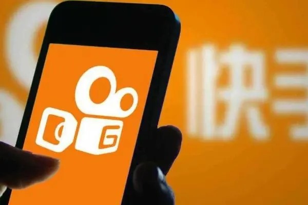 快手直播推流机制？