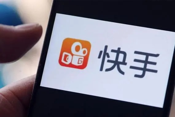 买卖自媒体账号犯法吗?比如快手?