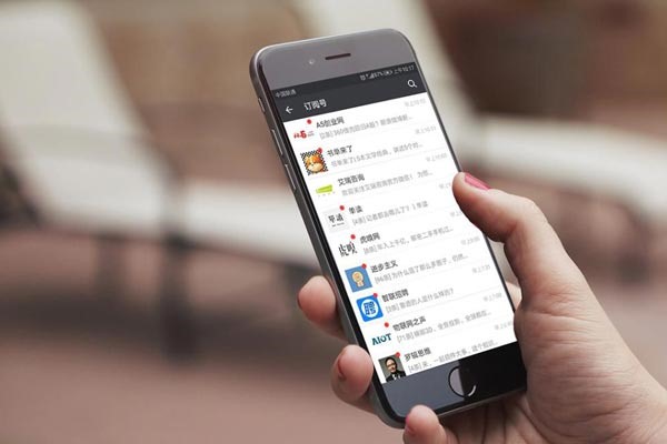 如何实名认证手机号码？