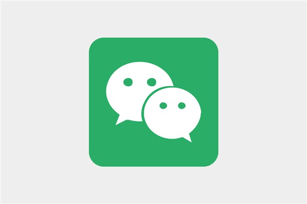 微信账号被回收怎么才能找回来?急需找回？