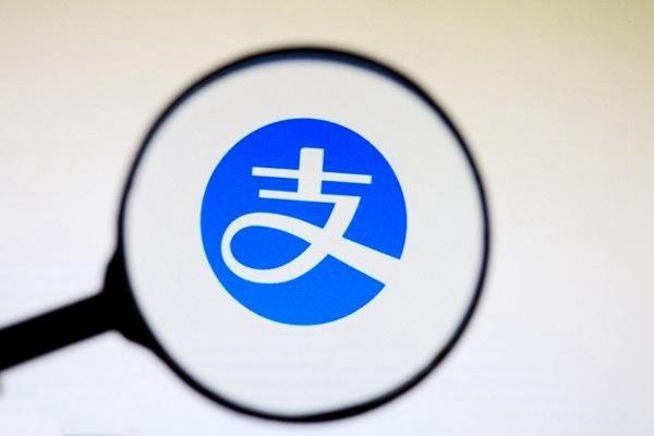 如何使用支付宝小号备用金？