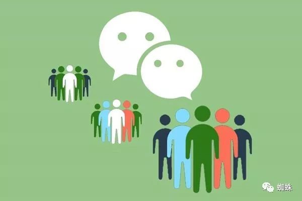 微信号怎么添加好友？