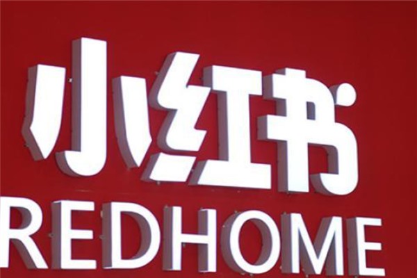 小红书为何不自动播放下一个?