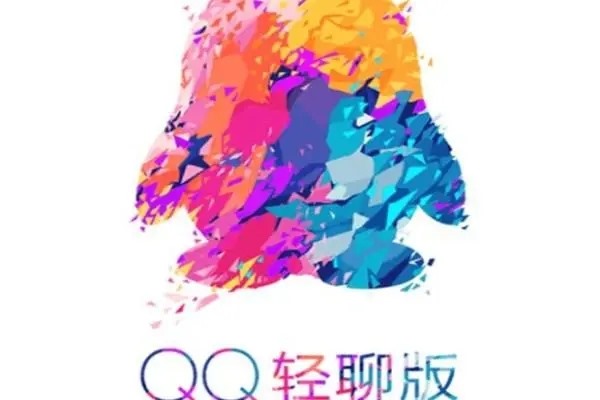 qq号出售交易平台有哪些?